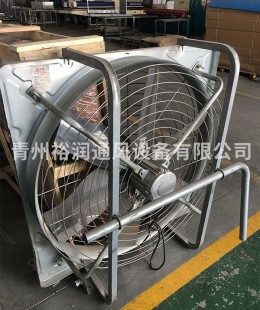 牛舍風機
